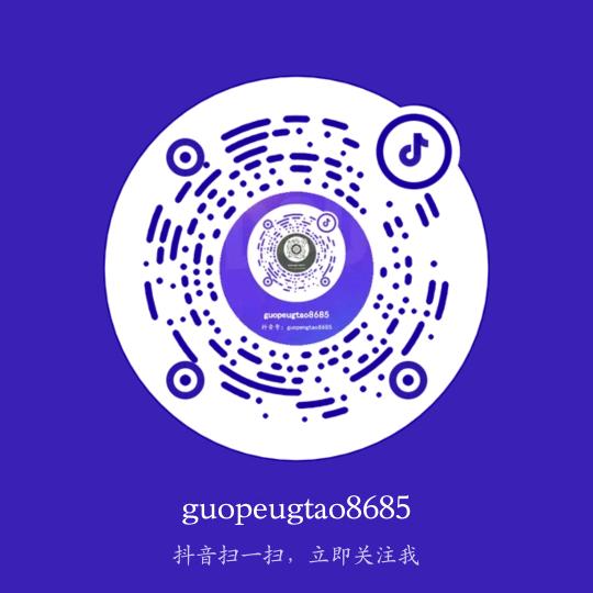 guopeugtao8685
