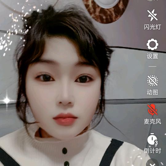 好好爱自己