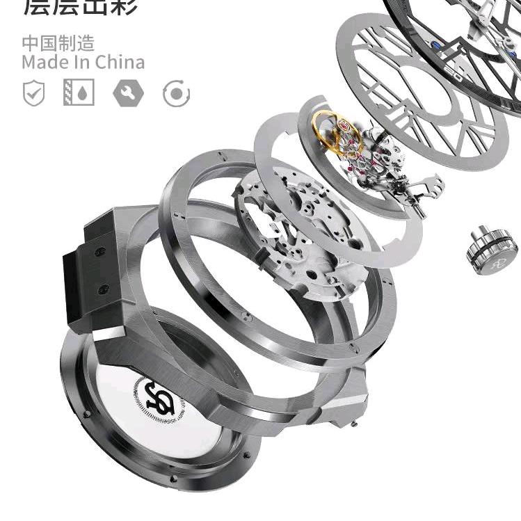 恒兴钟表行孟州供销大厦楼下