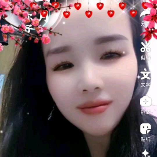 开心过好美一天