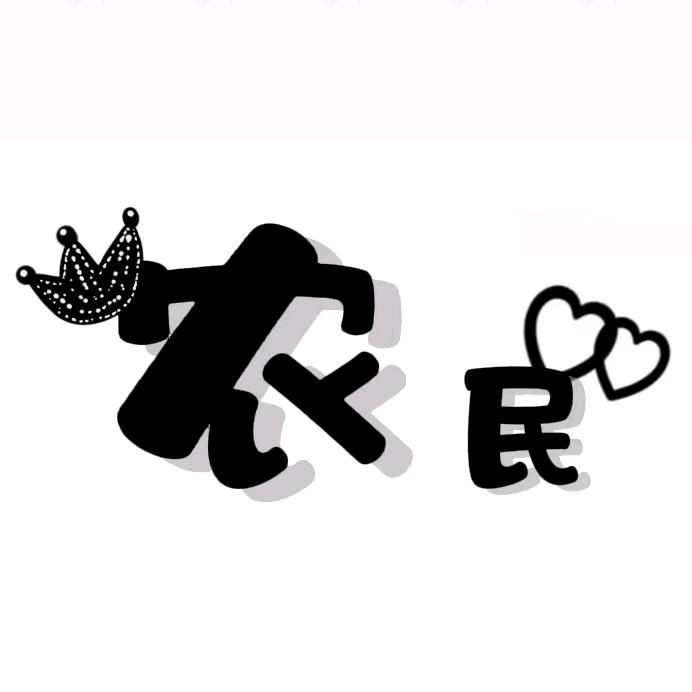 ⭐碎小米粥
