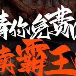 用户9936272537695