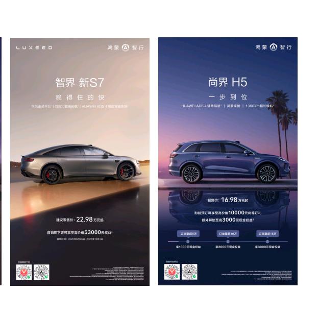 大港颜亮汽车账号