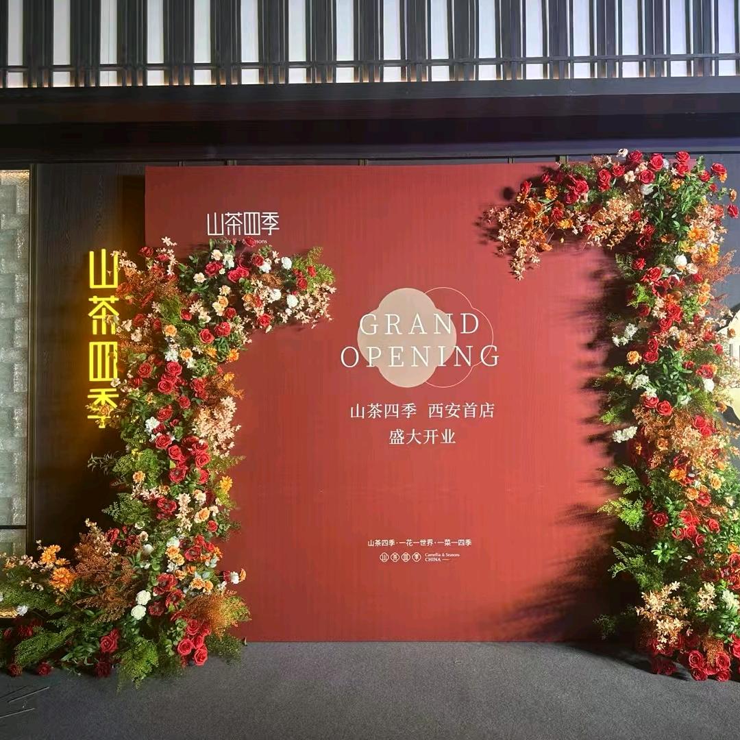 清晨的朝阳《刘峰》