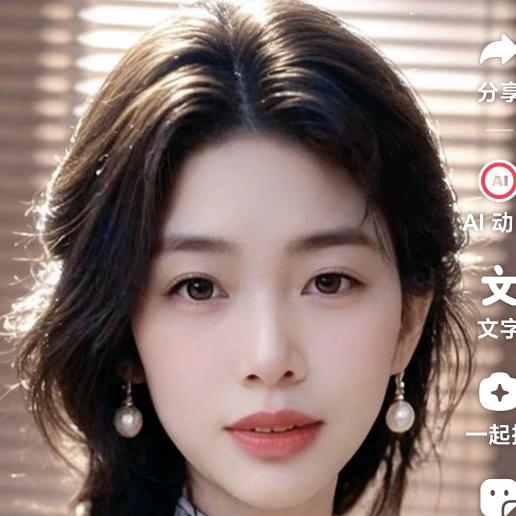 冰蓝姐。(晚上10.点首播)