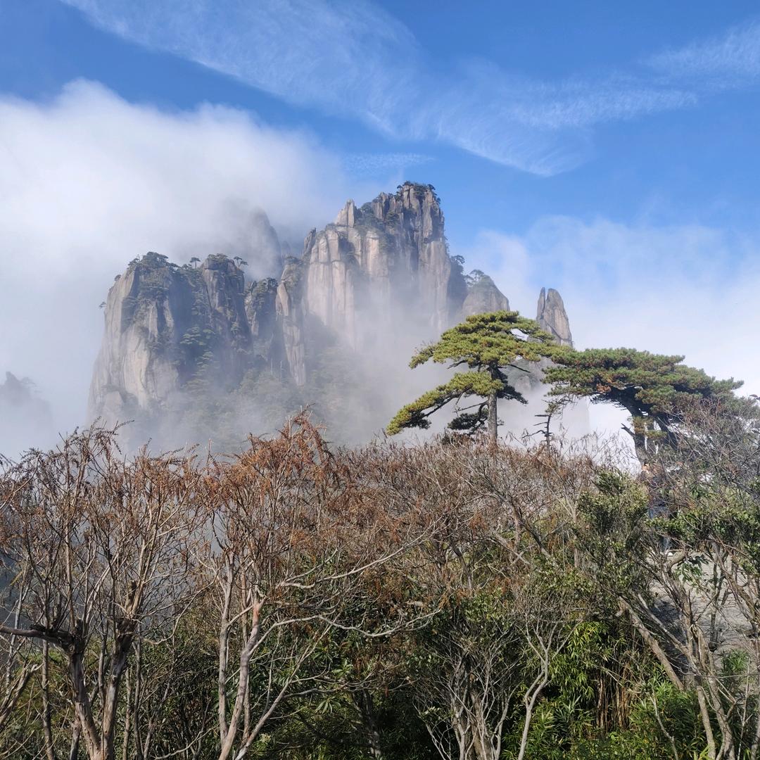 秋峰
