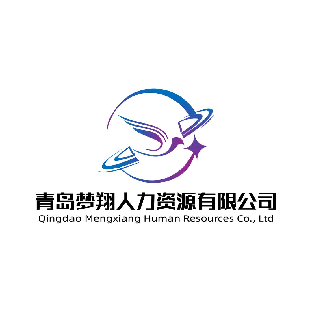 夏国营