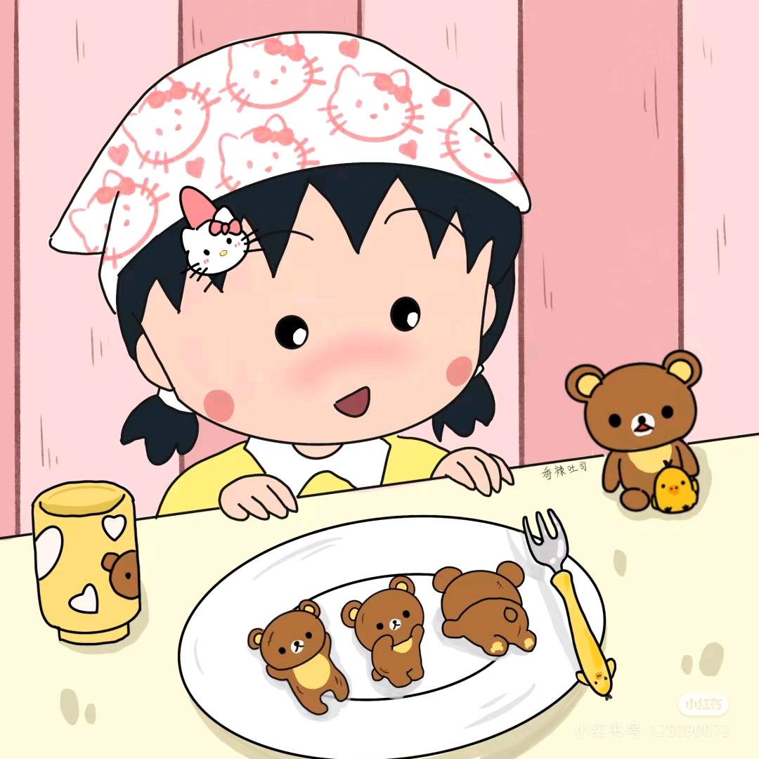 小蓝滋补养生