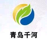 青岛千河人力资源有限公司