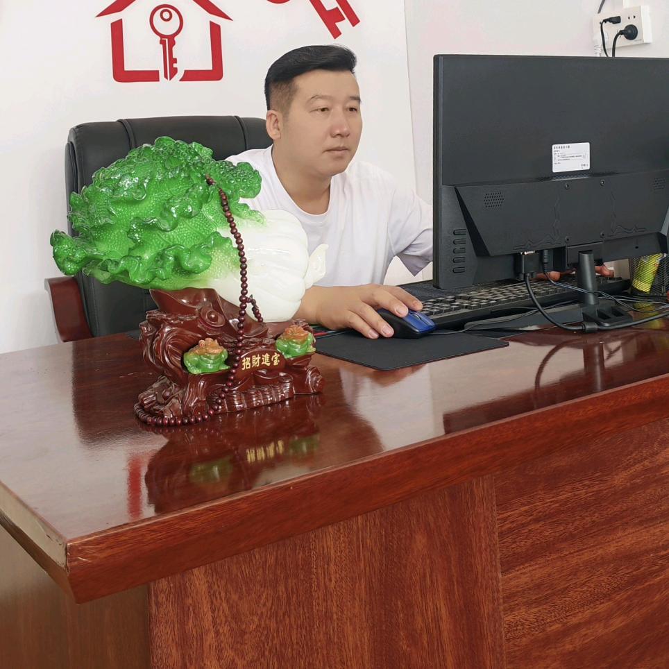 任二哥（凤冈房产）