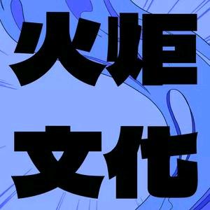 福建漳州石膏娃娃工艺品