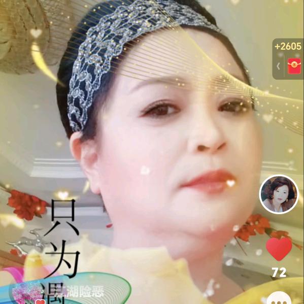 向阳花