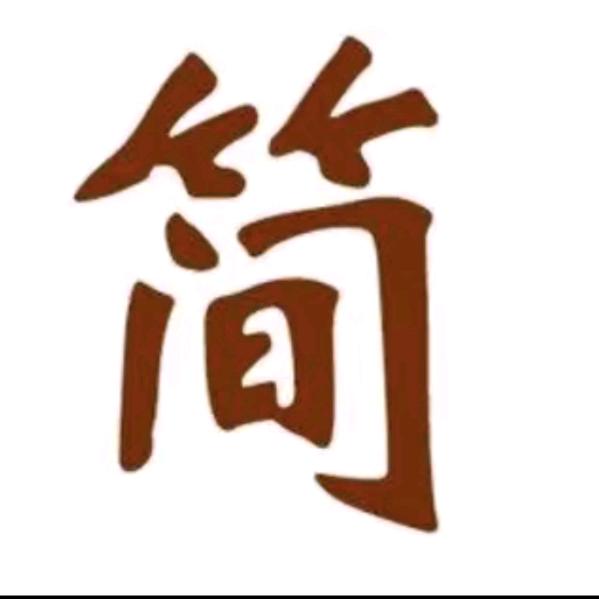 AAAAAA