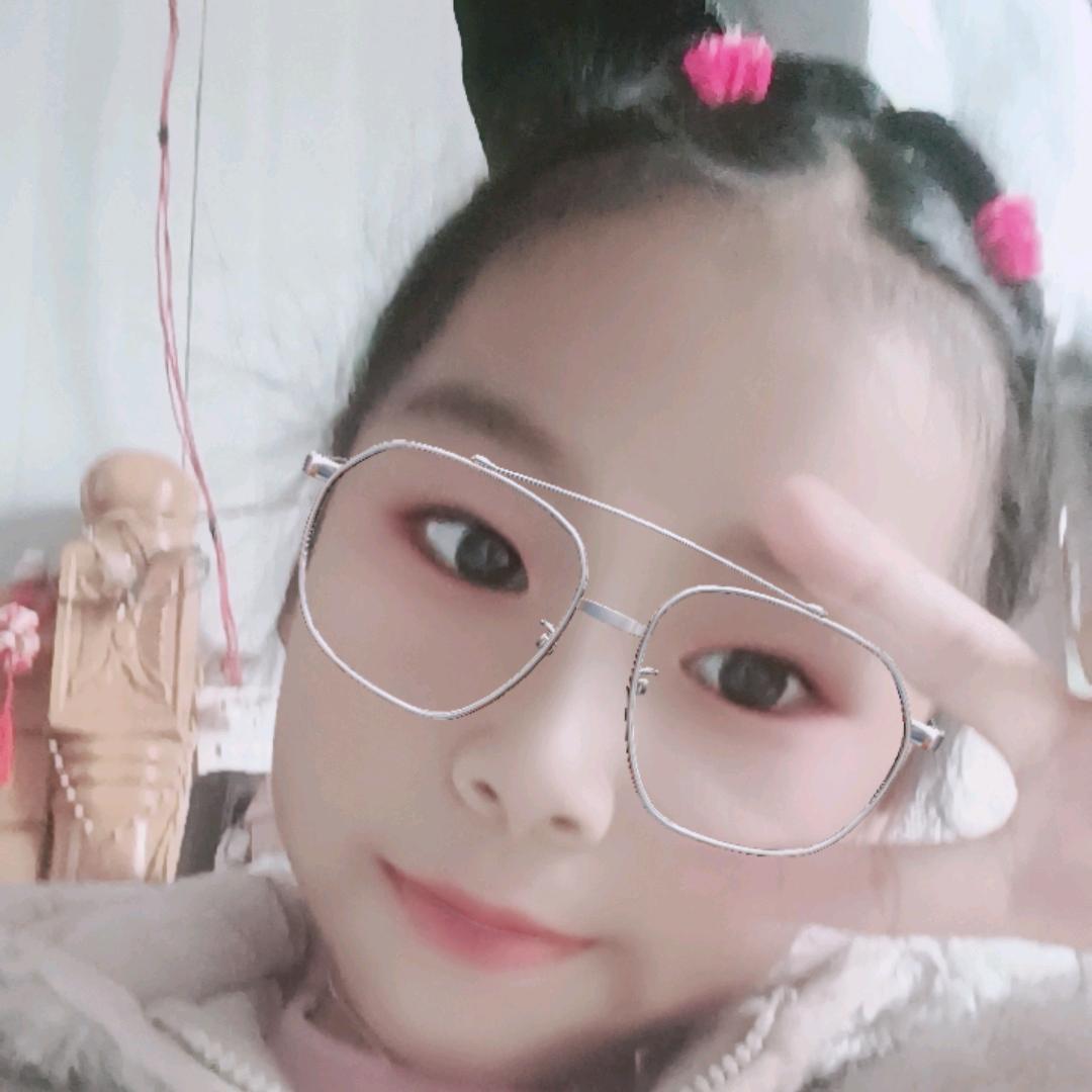 红