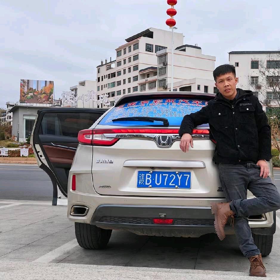 定南袁彩虹汽车装潢官方号