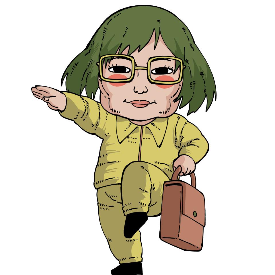 夏季生