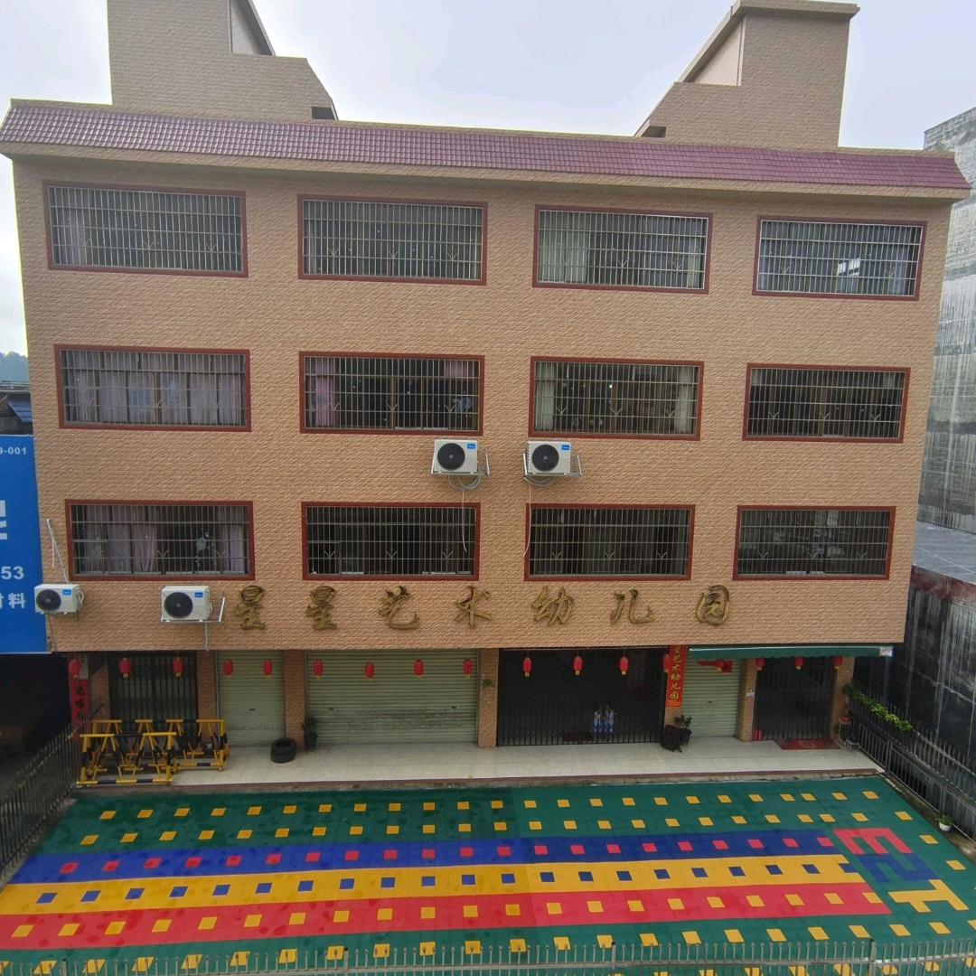 胡家九妹