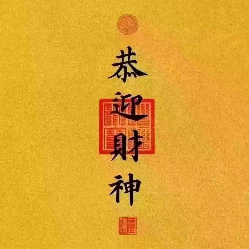 阳光汽车美容装饰