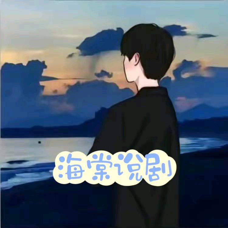 一生一世