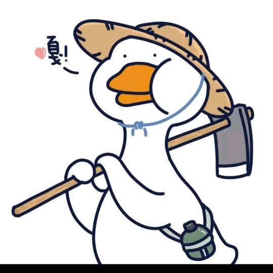果然♥