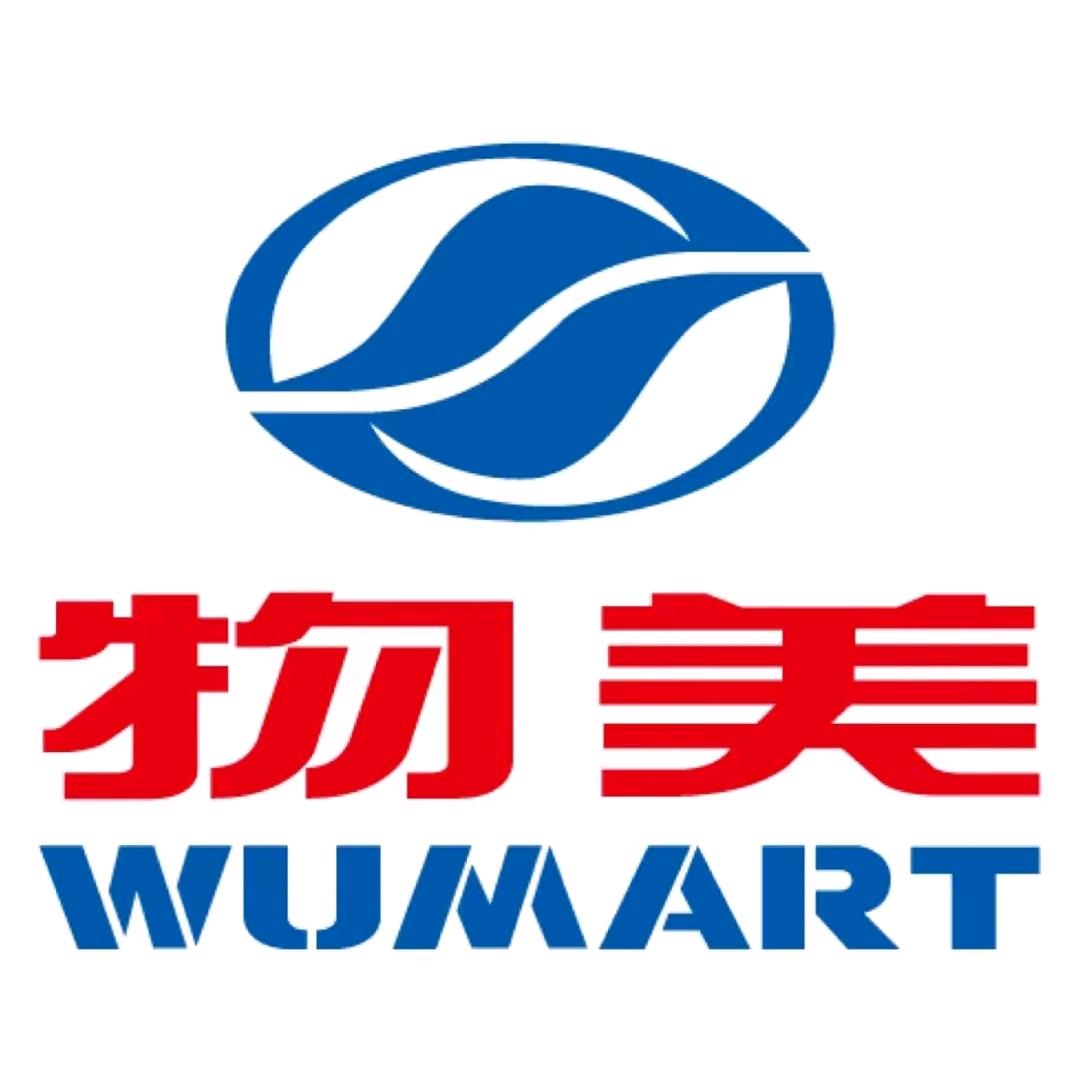 物美超市学清路店