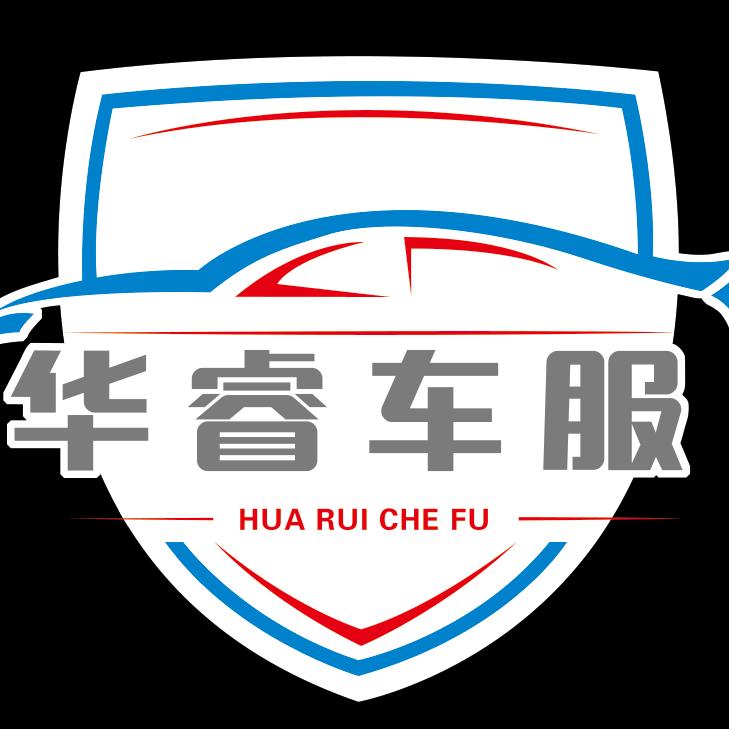 蓝翔汽车服务