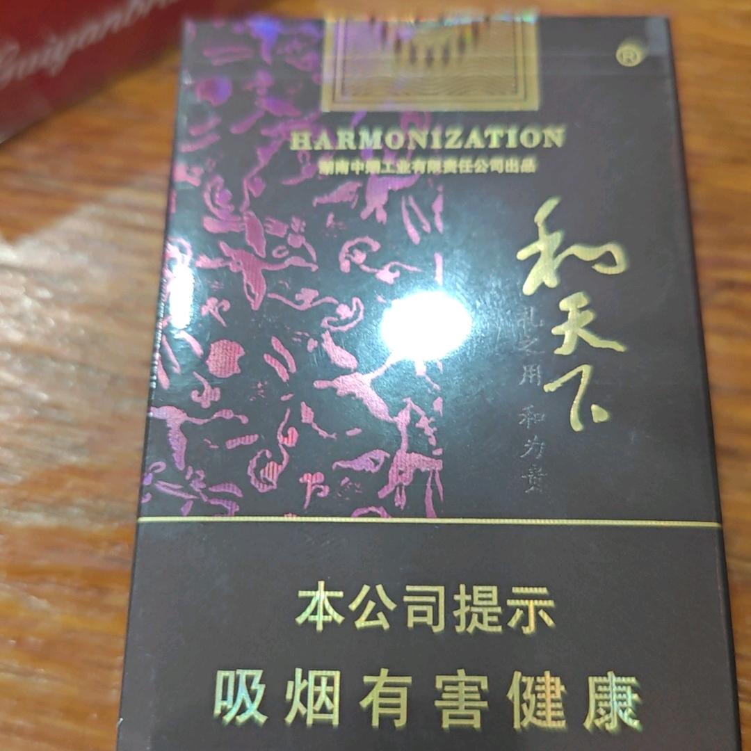 退出网络，抖音不在玩