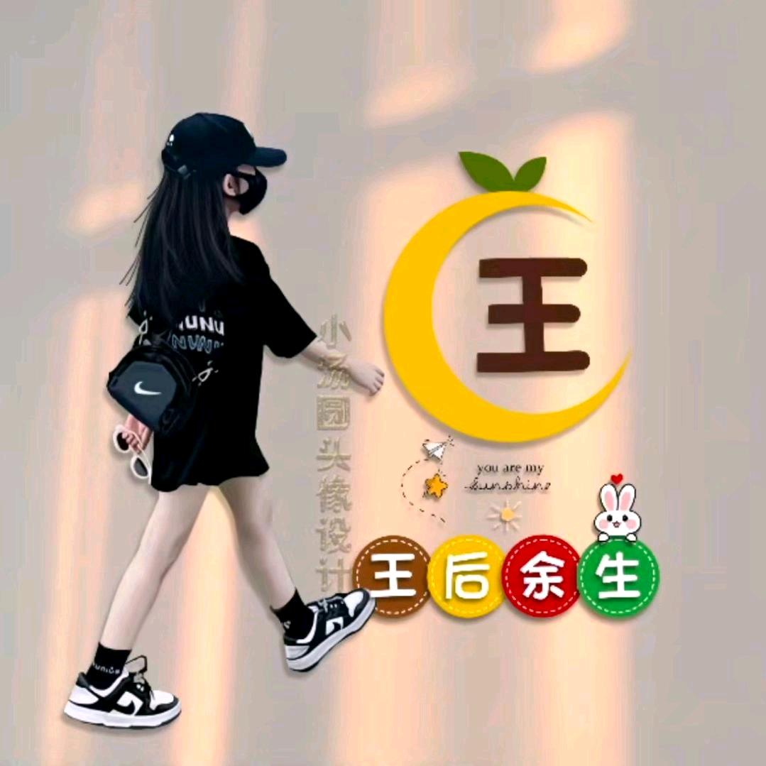 🐮⁰⁶.₂₇王℘࿐