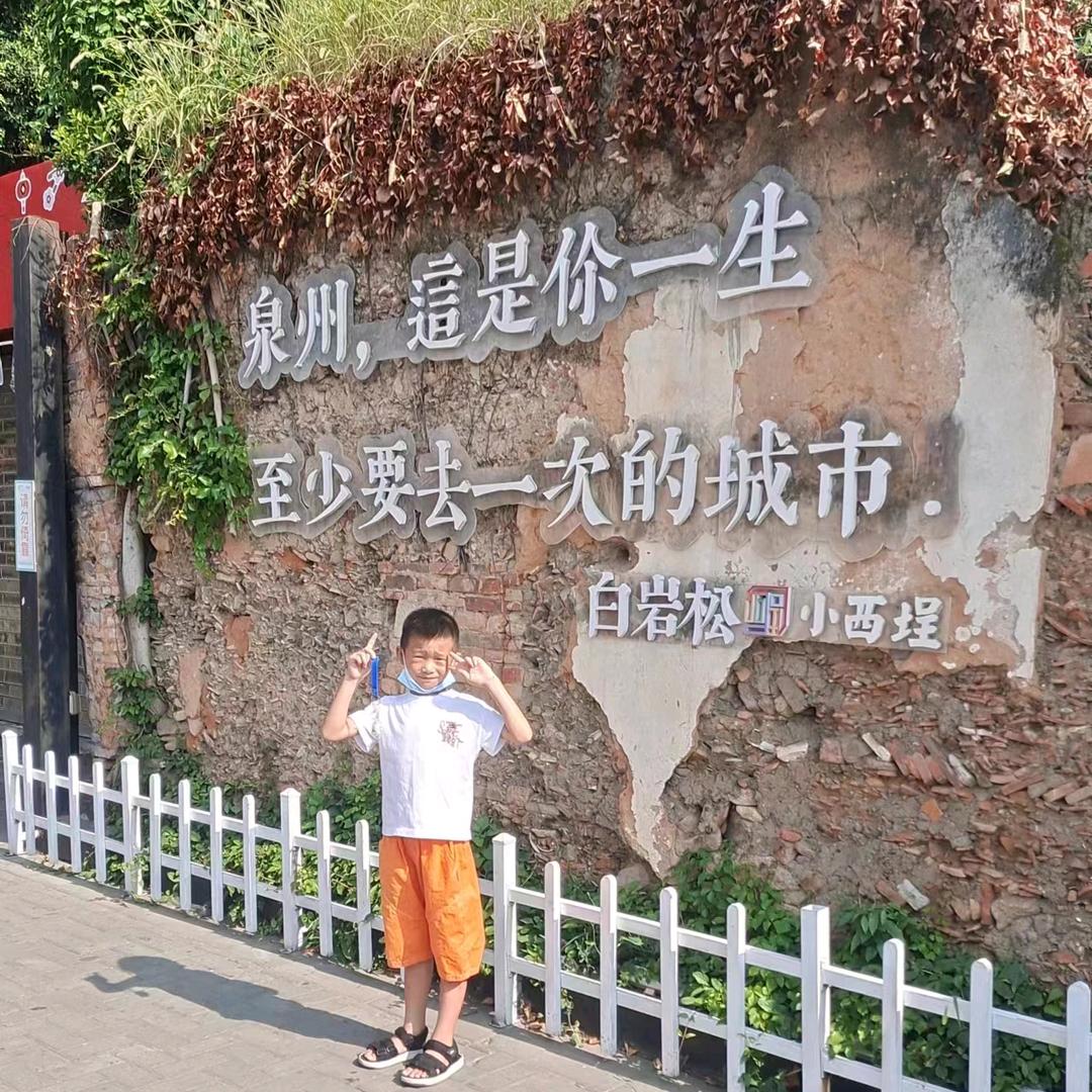 坚持不住