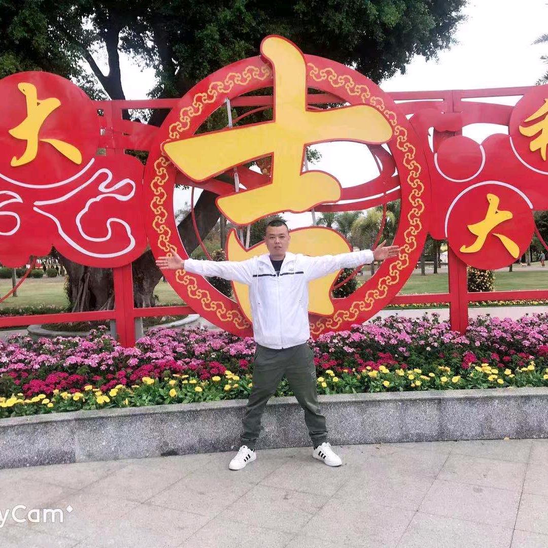 北方人在南方