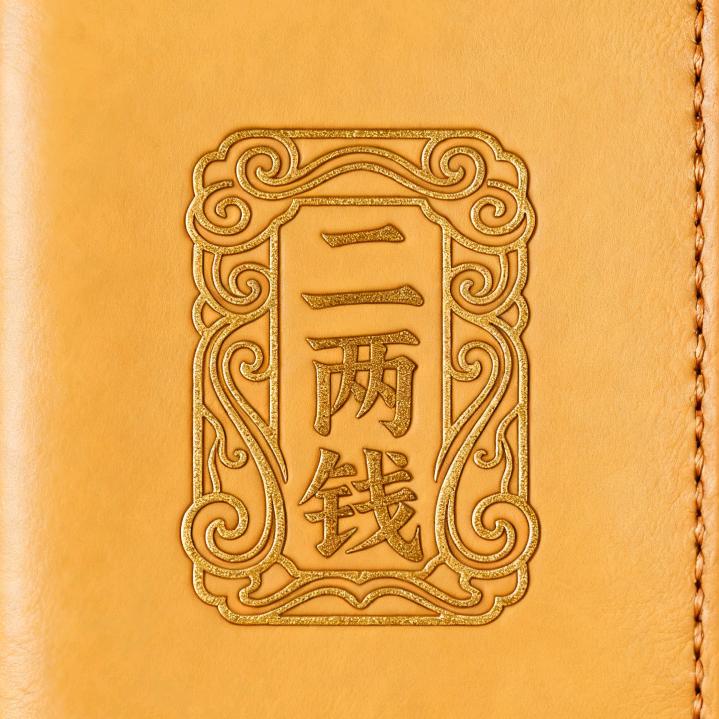 二两钱手作
