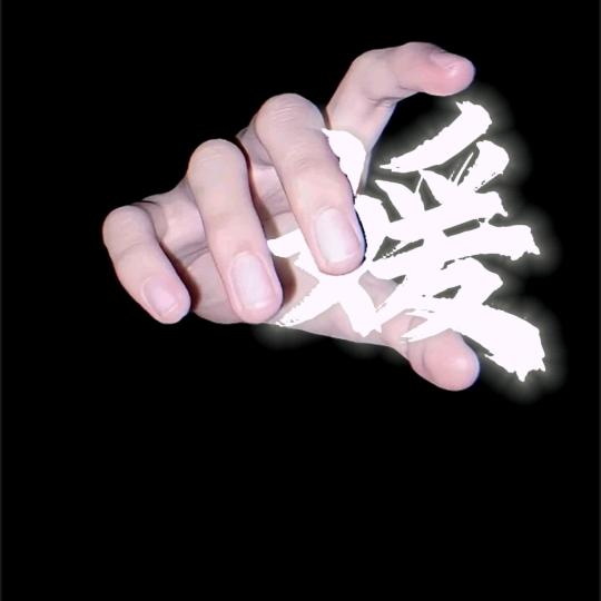 💔用微笑释怀