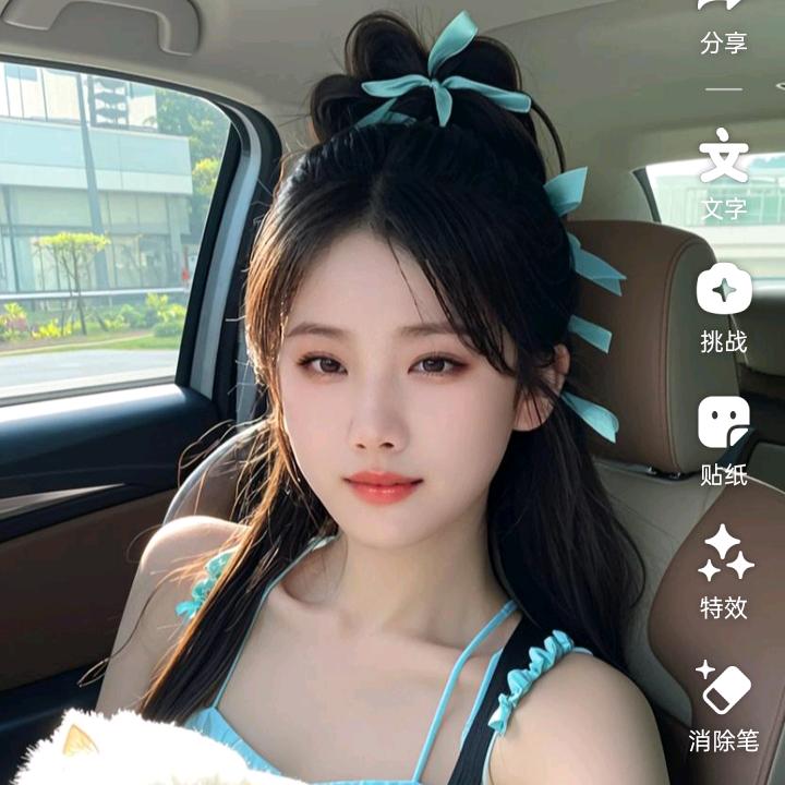 🌾梨🌺🍓梨🍉🌹