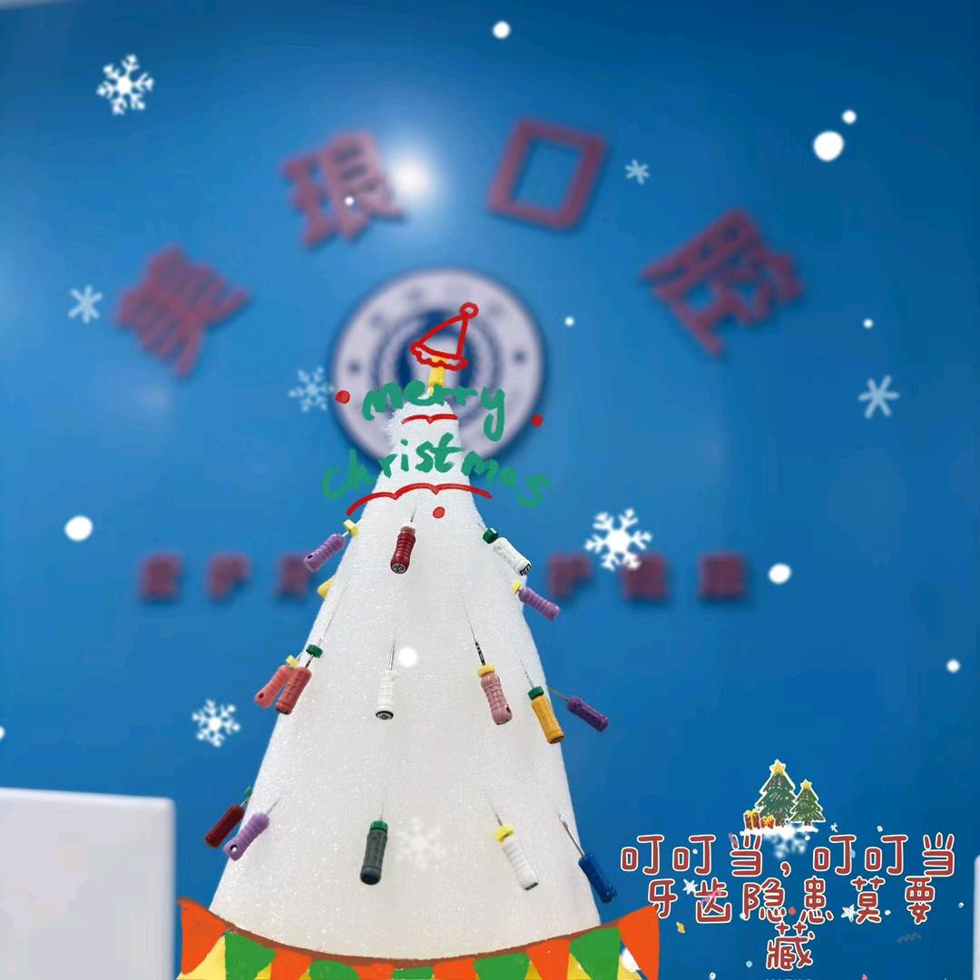 美琅牙牙