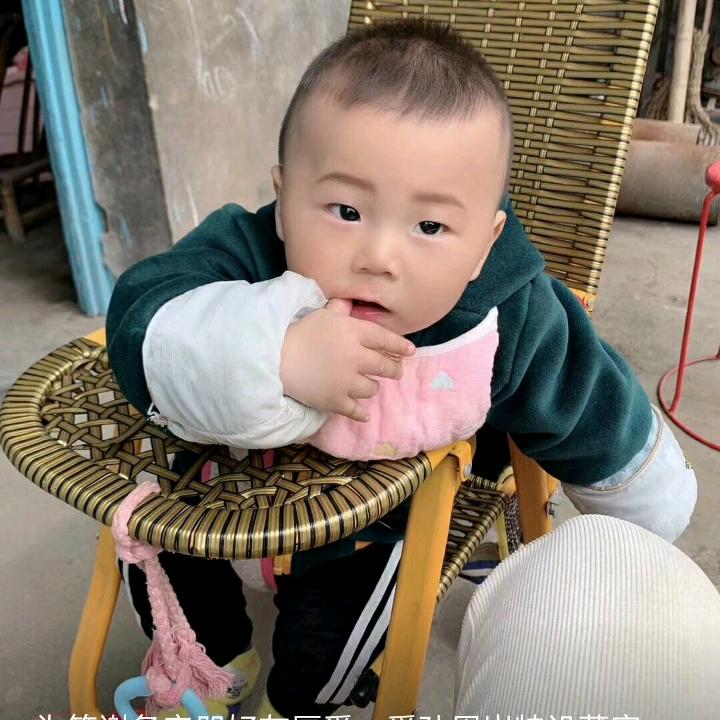 华师傅机修