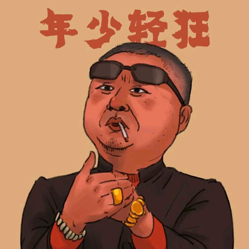通知.：