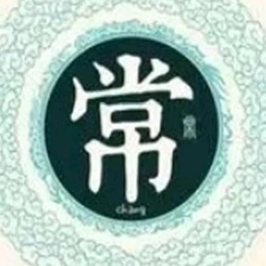 心心💞