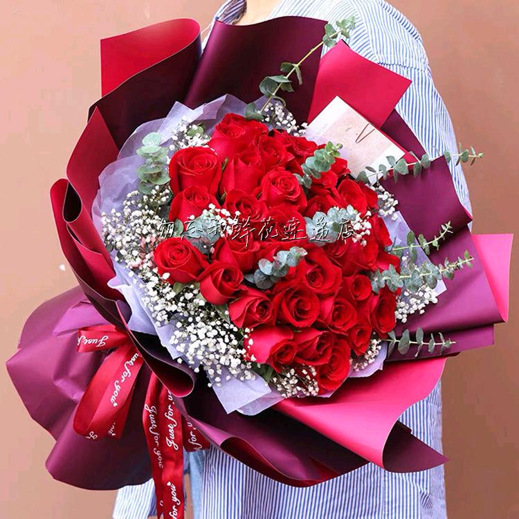 你是💞 💞 💞 我🎀 的唯一