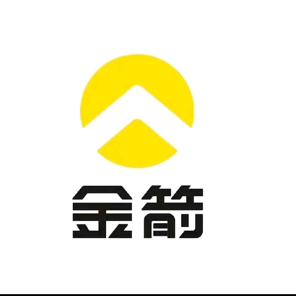 玉林金箭电动车