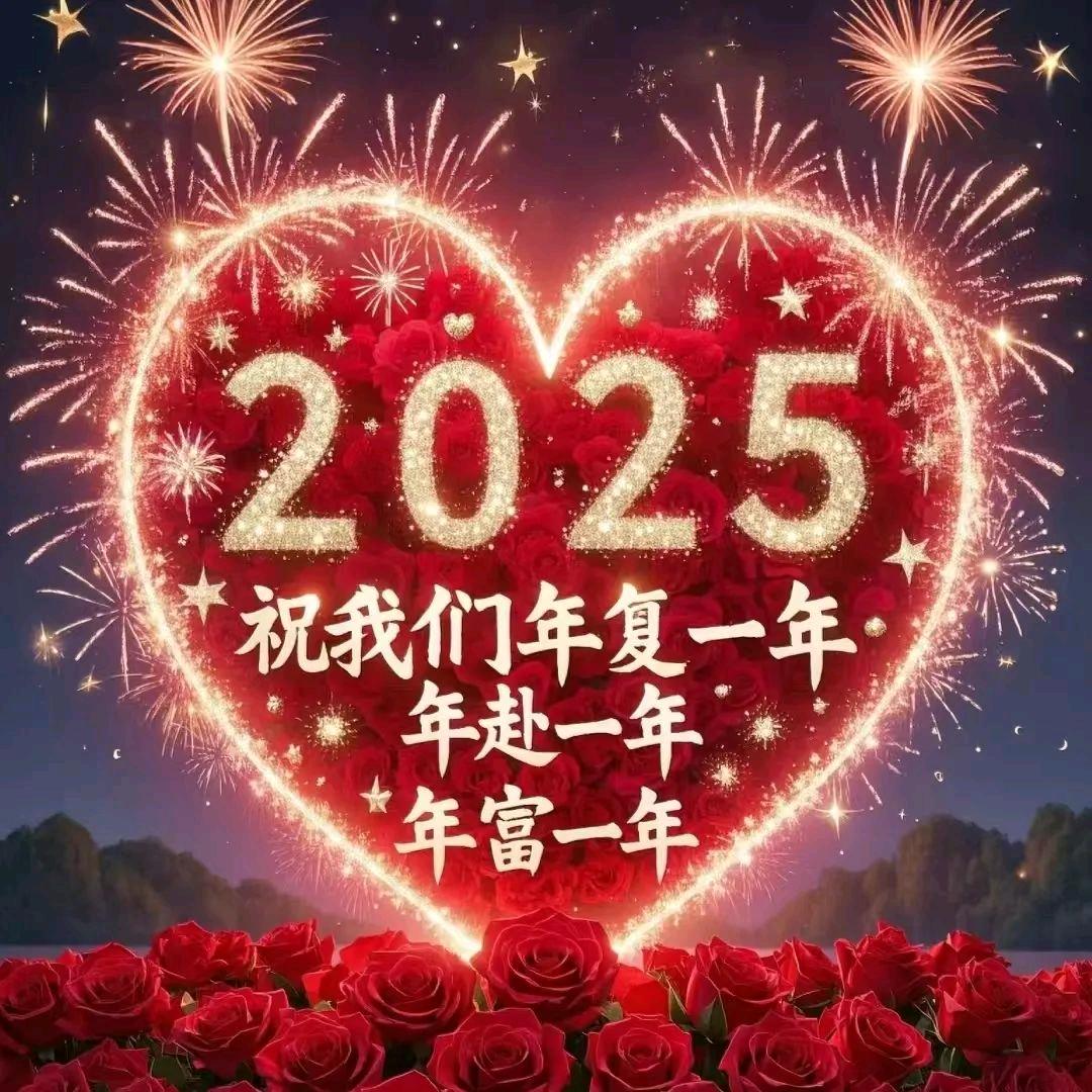 花开富贵@@@