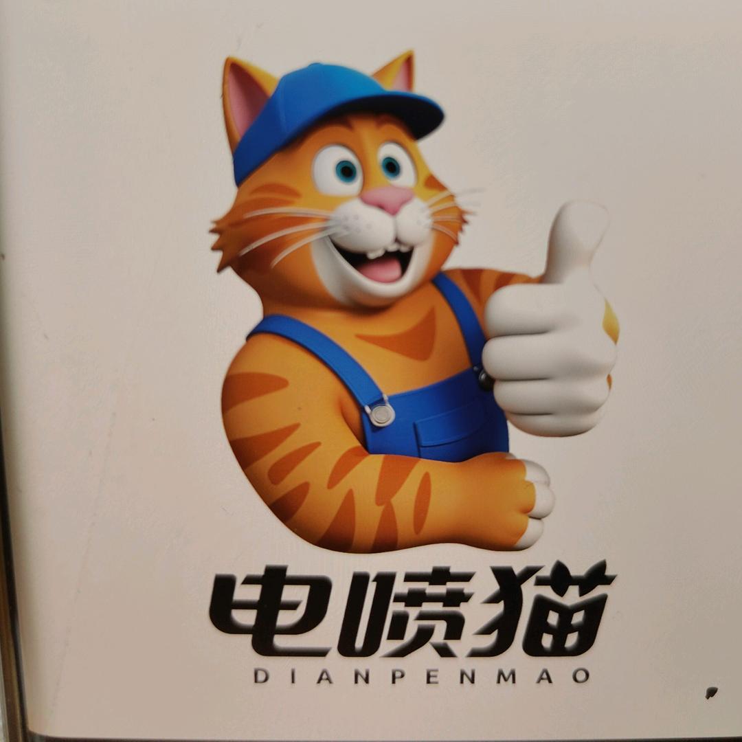 电喷猫(电喷摩托车配件)