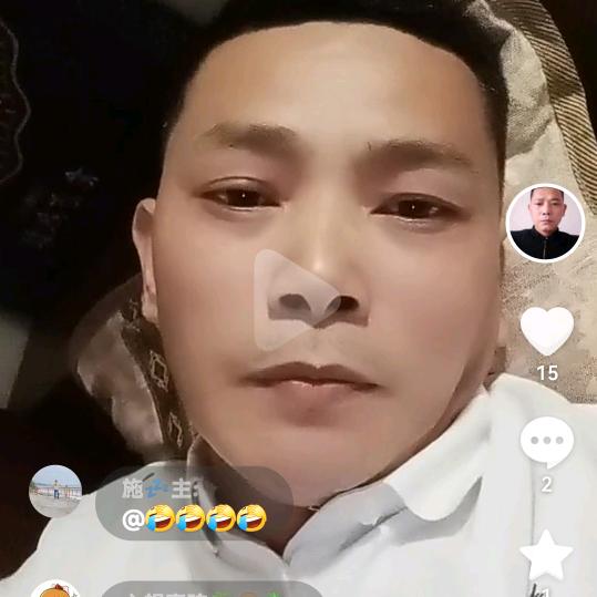 人生旅途快乐大本营