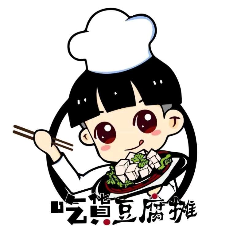 四姐吃货豆腐摊