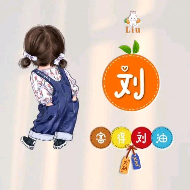 ꧁余༺生༒爱༻自己꧂