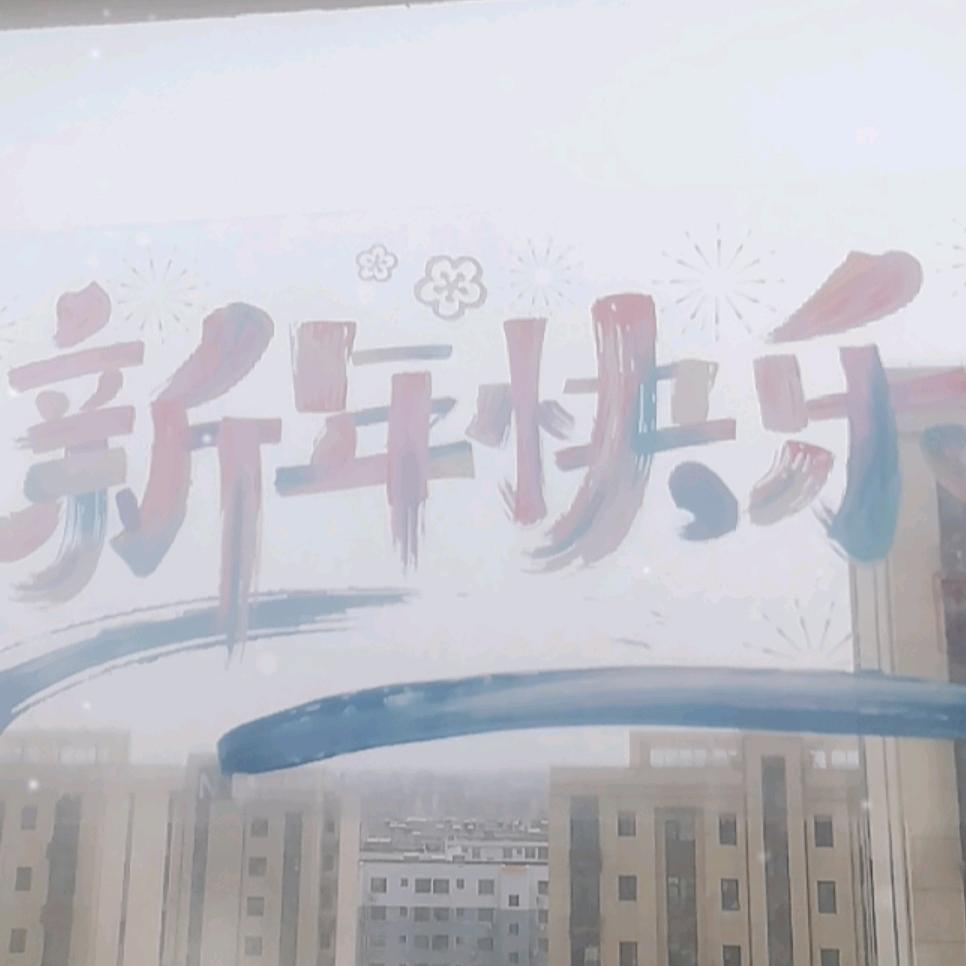 小燕