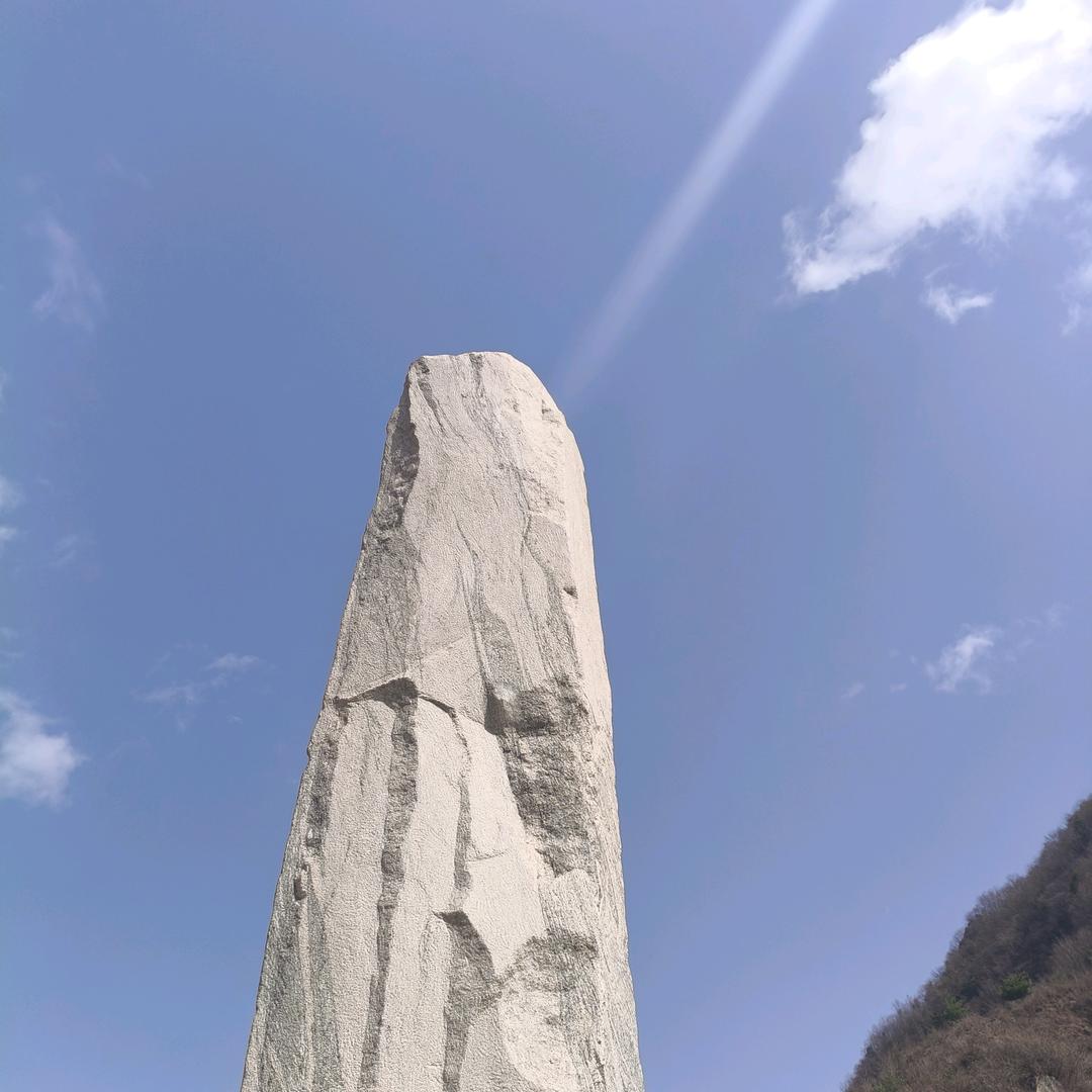 凡人王者传
