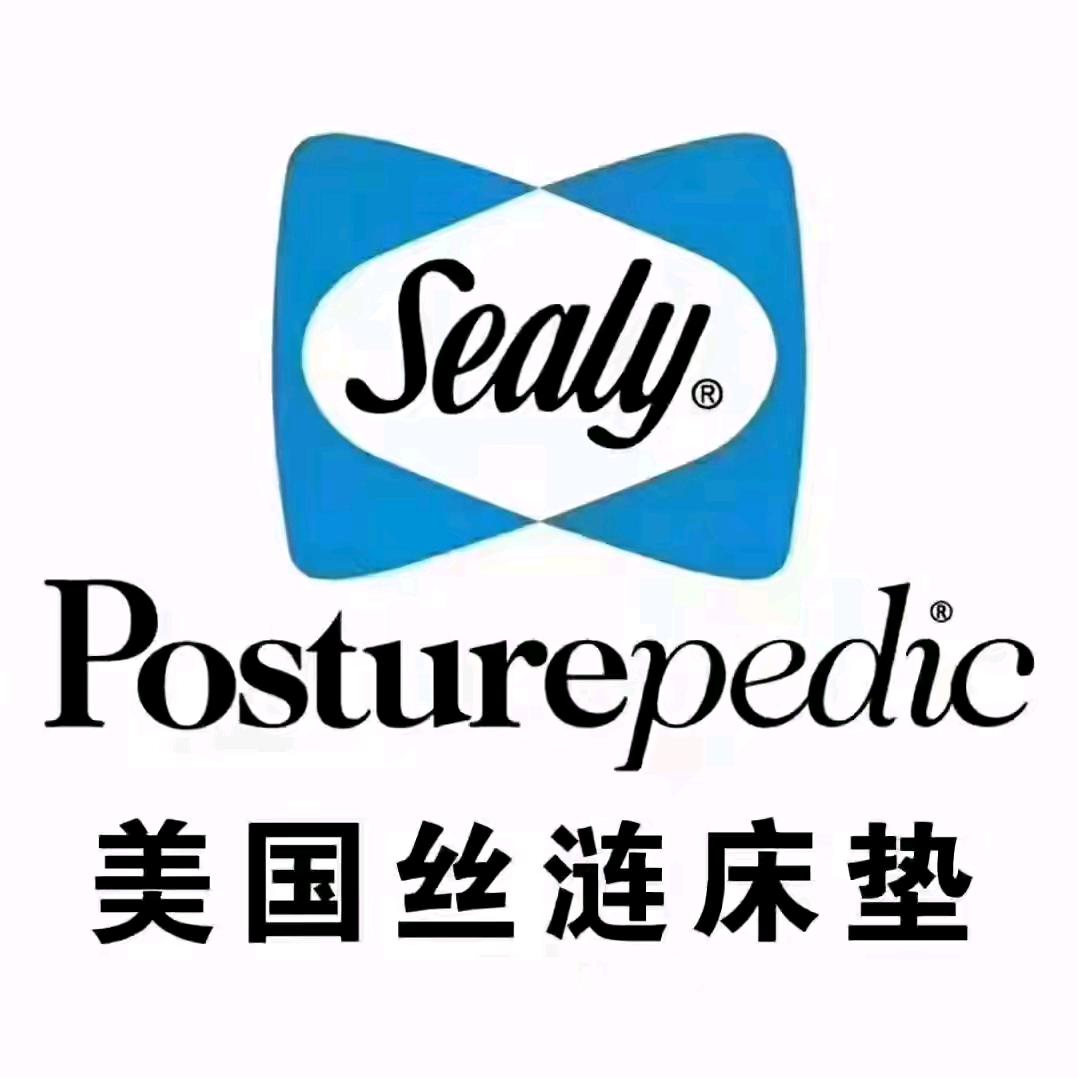 烟威丝涟莱州店