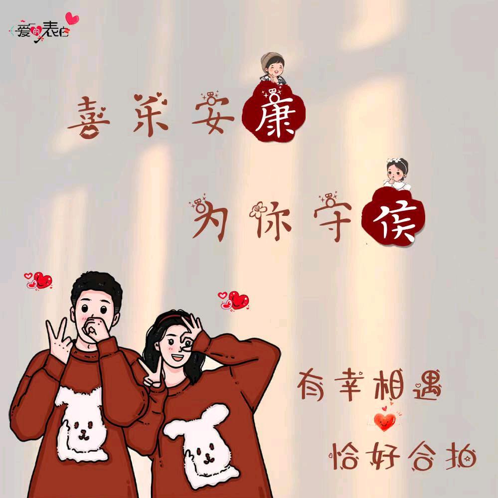 Ella琦琦