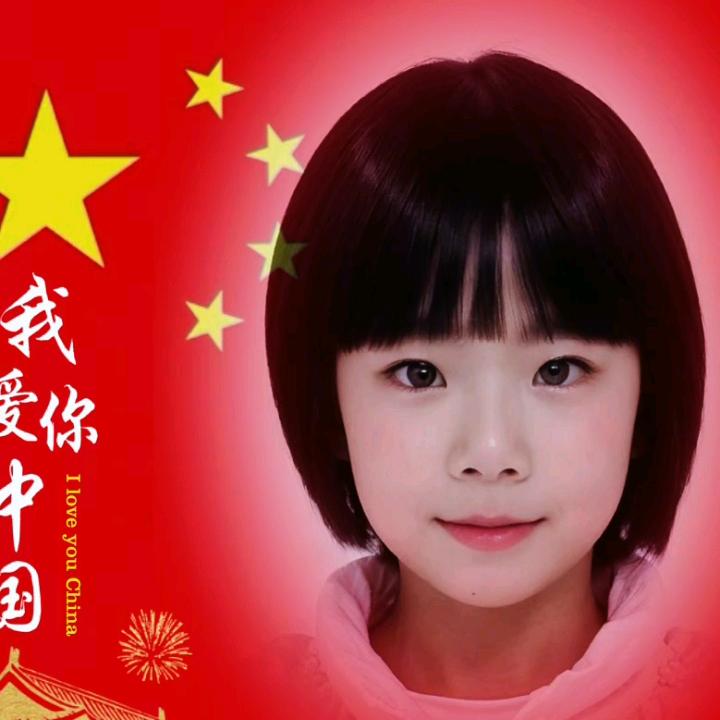 小可馨🌈🌈