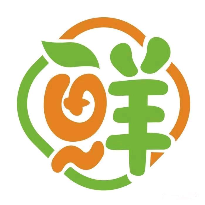 俊俊生鲜优选